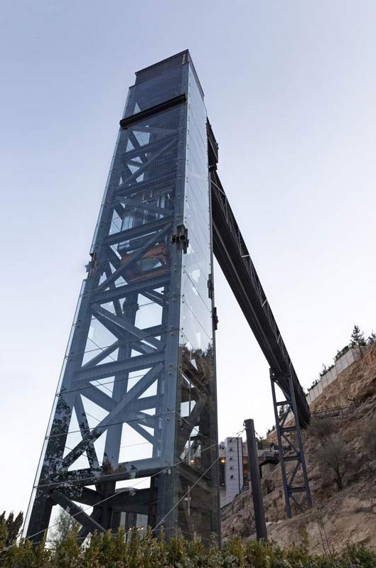 رتبه سوم برندگان گروه عمومی