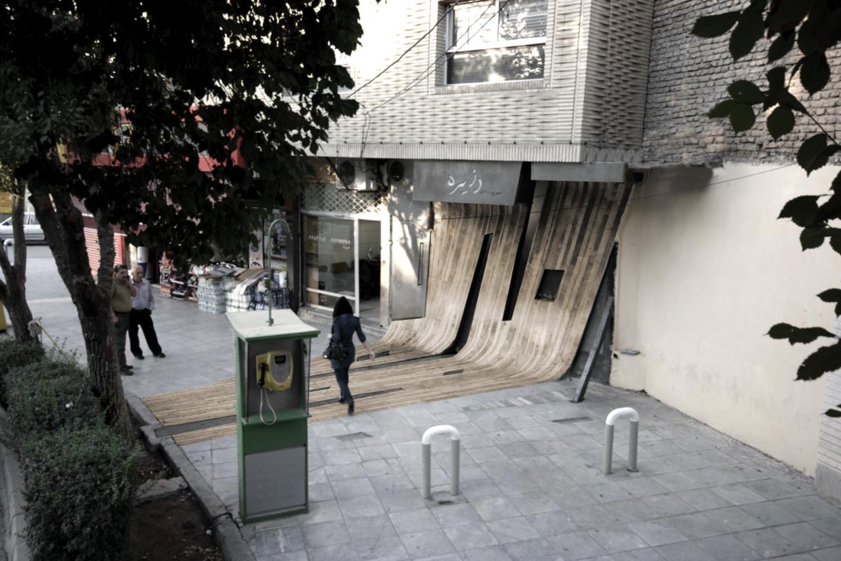 رتبه سوم گروه بازسازی