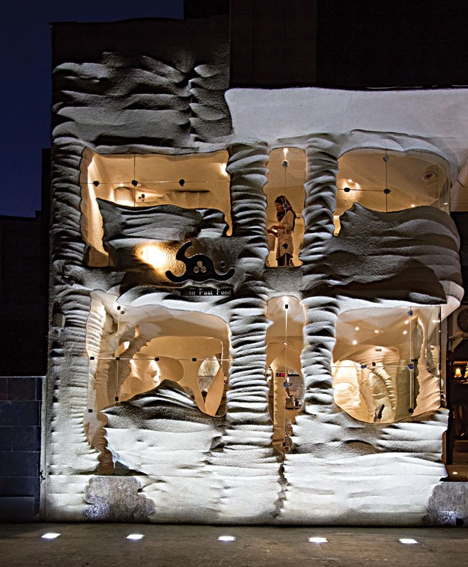 رتبه اول مشترک گروه عمومی