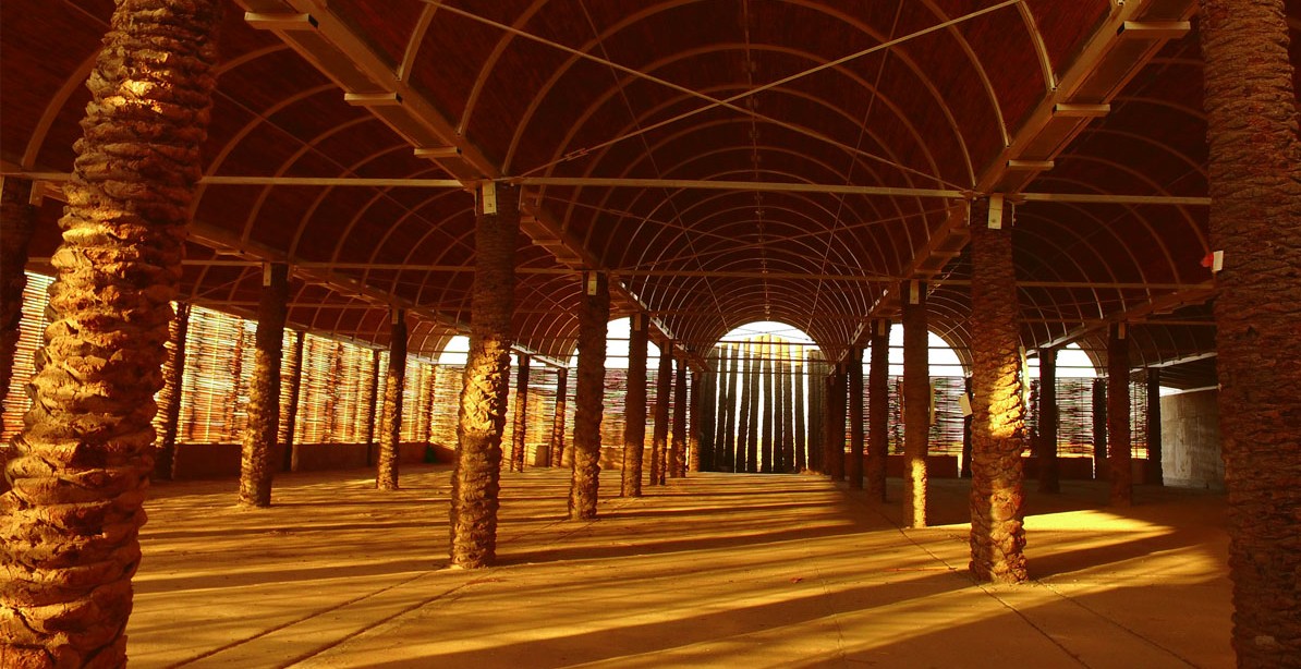 رتبه دوم گروه عمومی