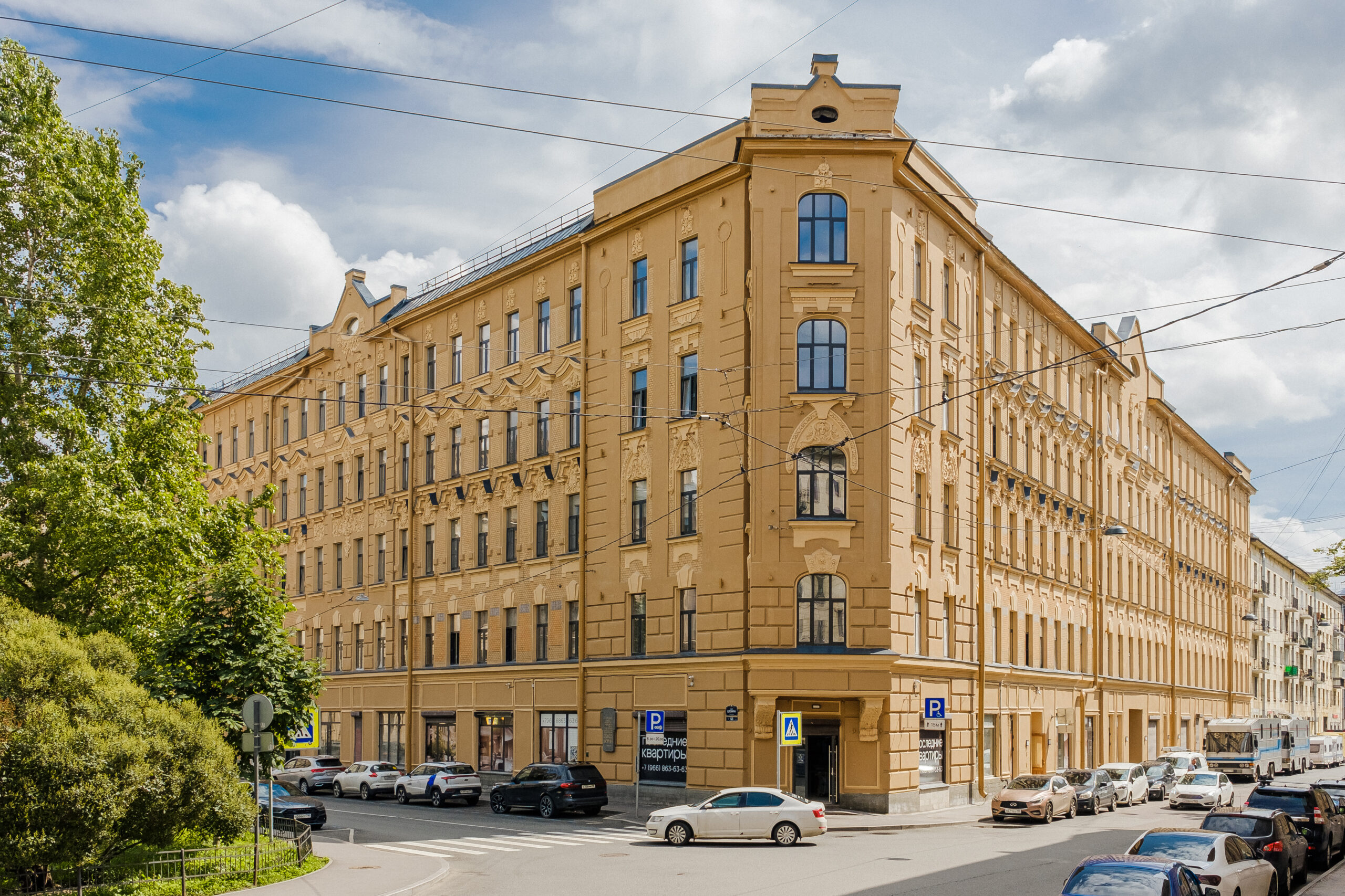 نتایج جایزه بین‌المللی گلدن ترزینی ۲۰۲۵