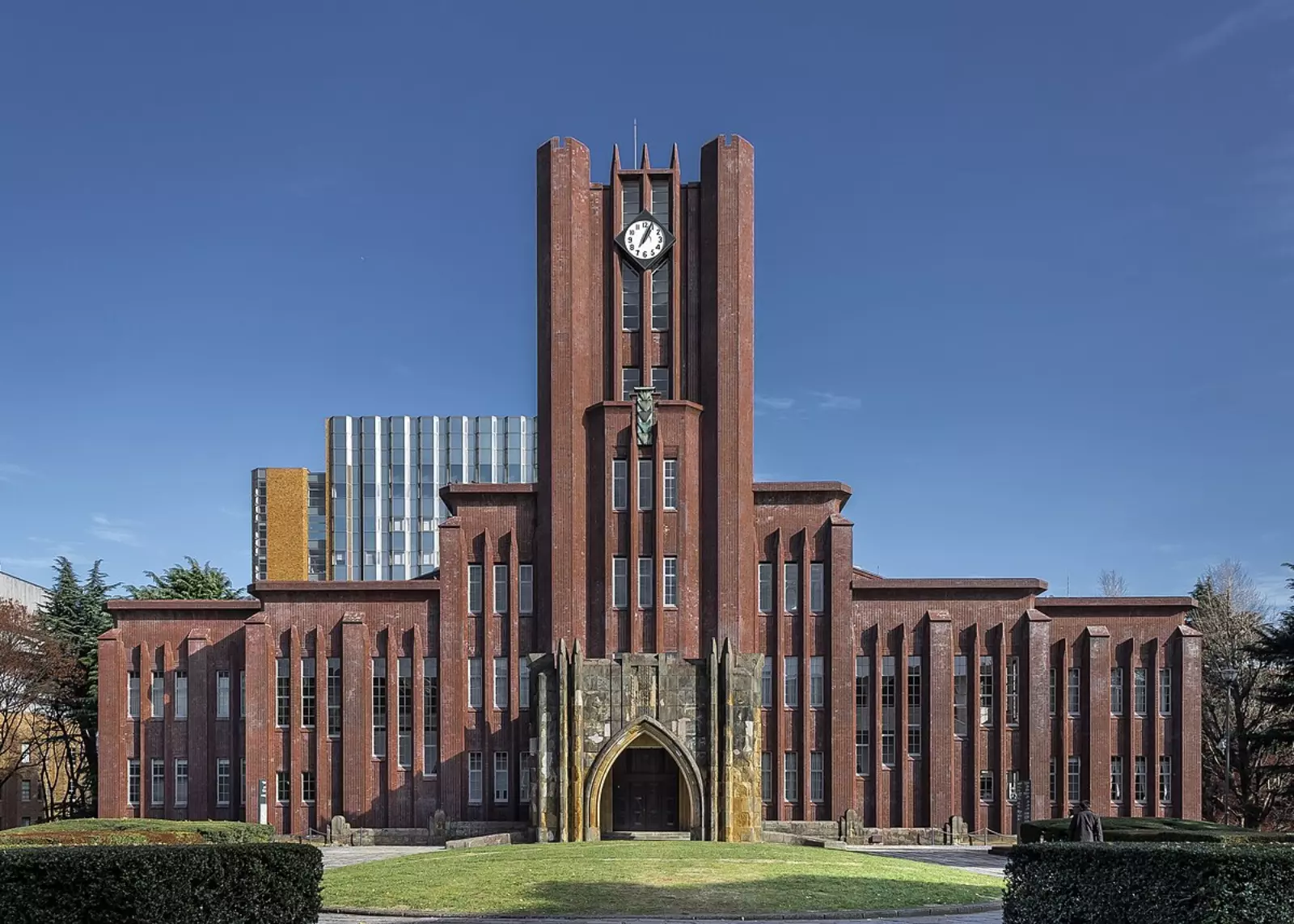 The University of Tokyo