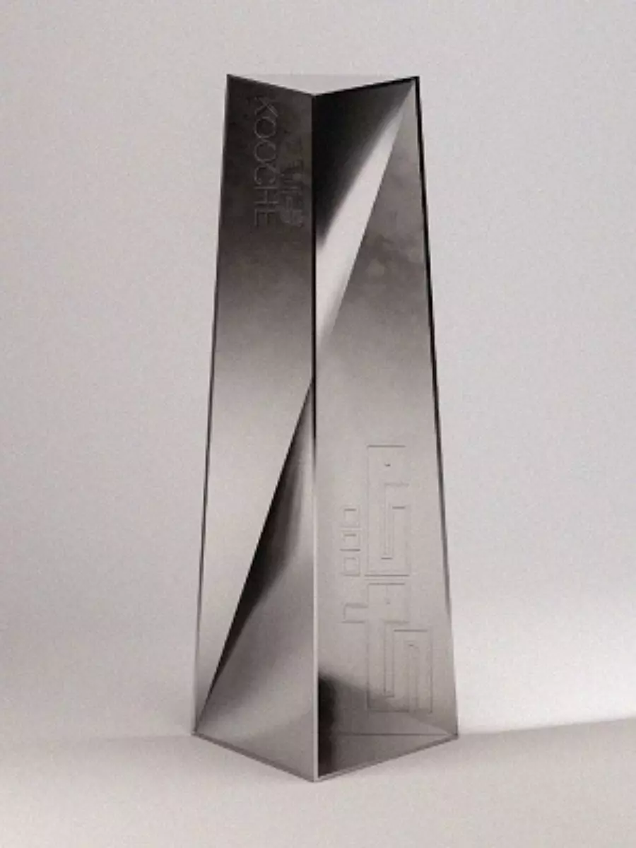 تندیس تداوم