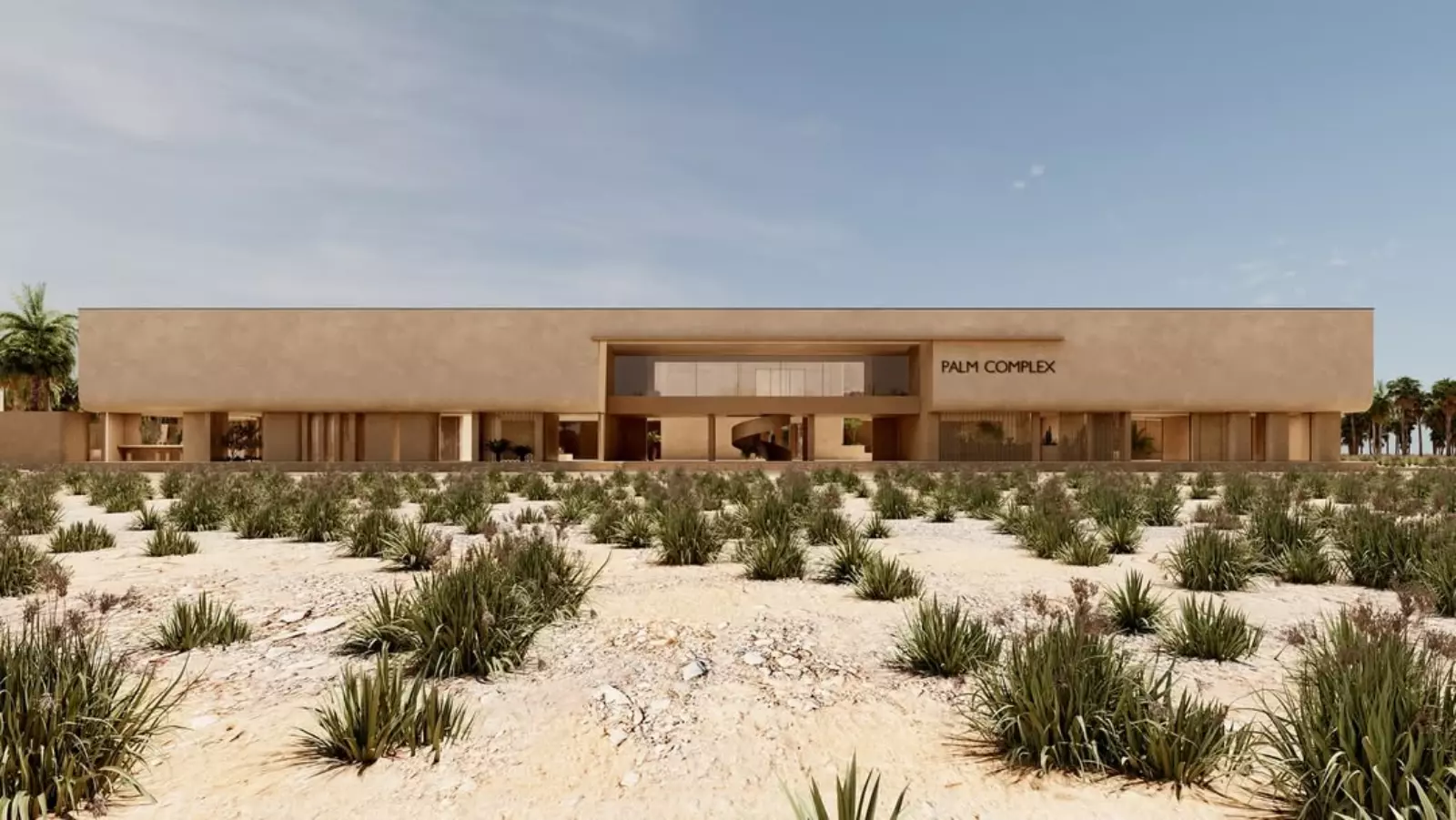 مجموعه اقامتی تفریحی نخل