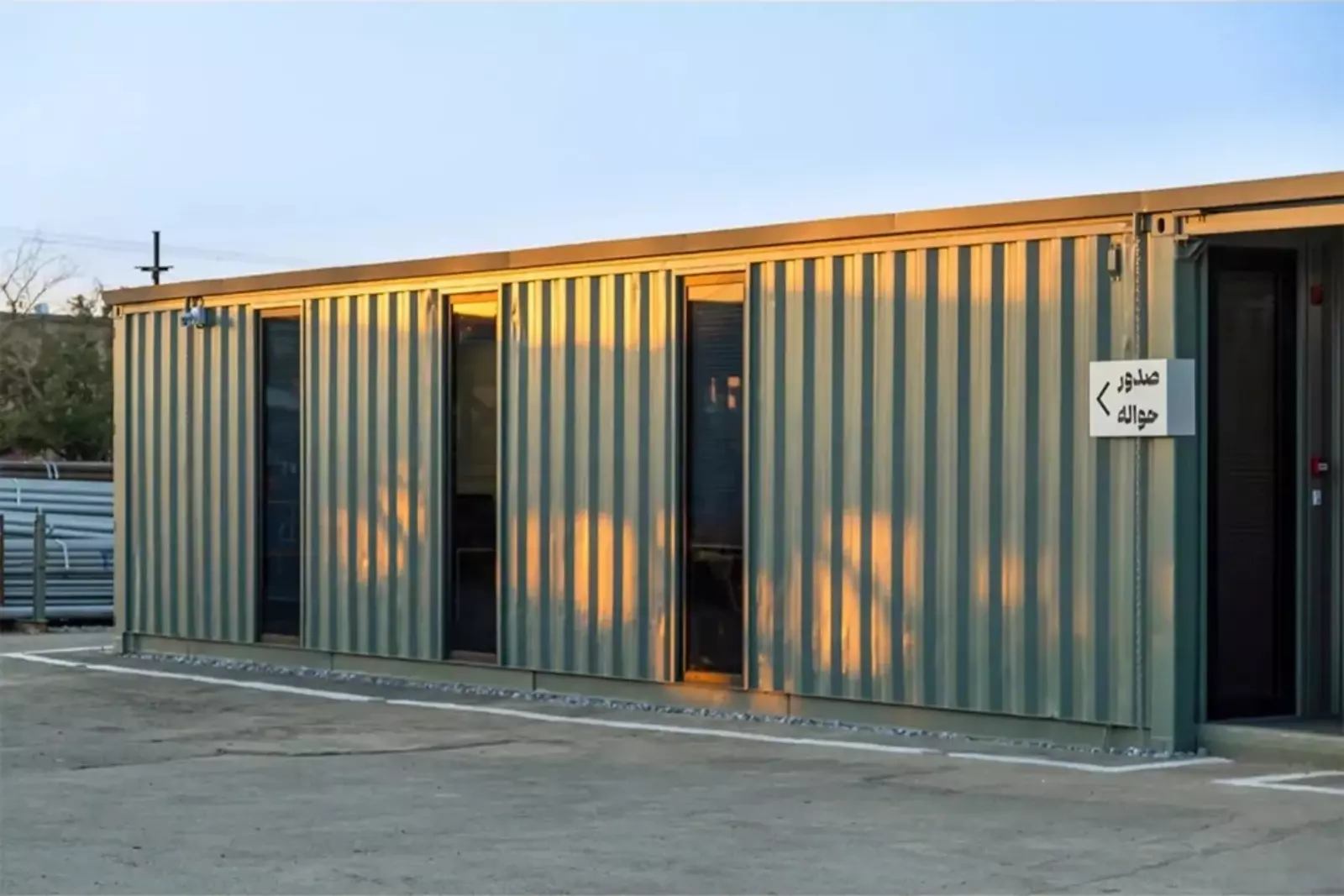 دفتر اداری سپندار لوله