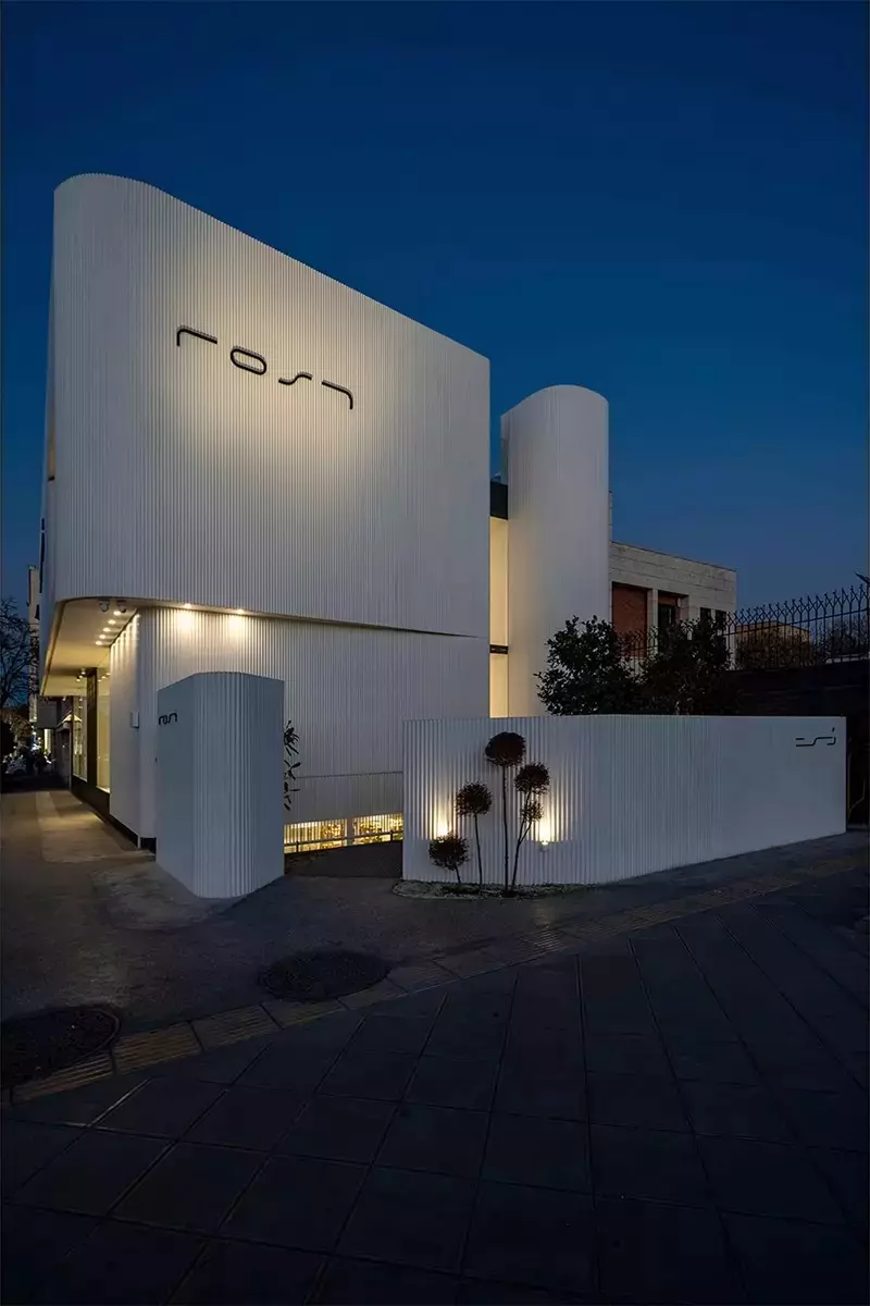 پلتفرم رُست