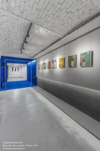 16 (Copy)