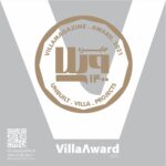 جایزه ویلا