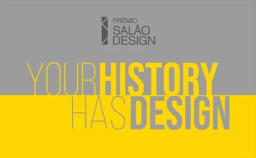 فراخوان رقابت بین المللی طراحی مبلمانSalão ۲۰۲۱
