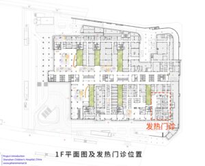 29-1fping-mian-fa-re-men-zhen-fen-qu-qi-liu-liu-xian-c-zhu-bo-gu-fen-you-xian-gong-si-9