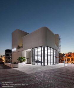 Central Kish Commercial Complex (1)