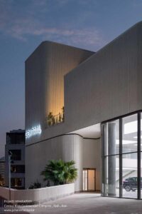 Central Kish Commercial Complex (24)