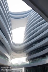 Galaxy_SOHO_ZHA_12-10_5950