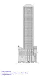 West-Elevation