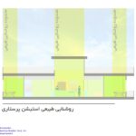aoapedia-alborzhospital-ehsanhoseini-980925-19