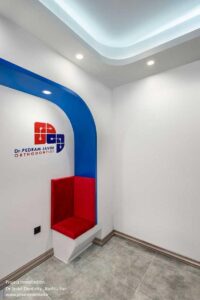 مطب دندانپزشکی (4)