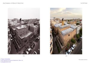 Argo_Before_After_(7)