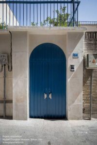 IMG_1484-2