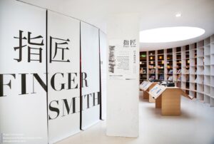 bookstore-in-the-blast-furnace-hypersity-architects_26 (1)