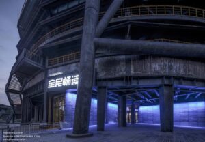 bookstore-in-the-blast-furnace-hypersity-architects_28