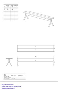 jia-ju-tu-zhi-furniture-drawings-bench-3