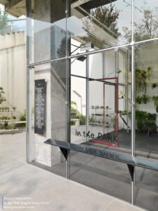 not-ready-in-the-park-regular-case-pavilion_15