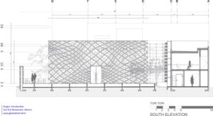 stringio (2)
