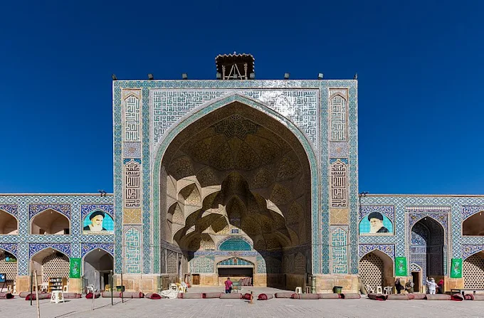 مسجد جامع اصفهان