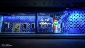 Channel_7_BBTV__North-eastern_regional_studio_Apostrophy's_(3)