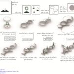 aoapedia-urbandesign-981011-3