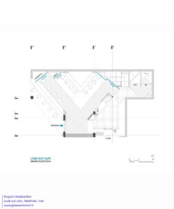 lookoutcafe (13)