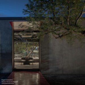 007-TOUCH-AKAMORI_low-res