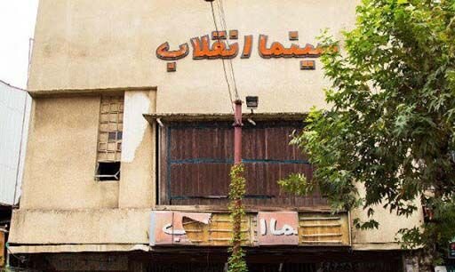 طرح «معماری پردیس سینمایی انقلاب رشت» با الهام از معماری بومی گیلان طراحی می شود
