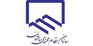 پاسخ سازمان نظام مهندسی به اظهارات شهرداری تهران/ ادعای طولانی بودن روند معرفی ناظر فاقد مستندات است