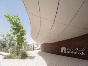 Ghaf_Woods_Experience_Centre_aoe_13