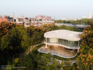 مرکز آموزشی دانشگاه علوم و فناوری چین | Learning Center at the Central Campus of USTC