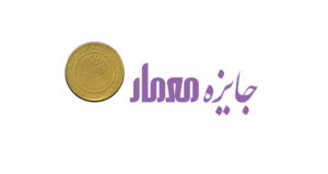 جایزه معمار