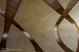 تغطيه كامله لمشروع مركز الملك عبدالعزيز رحمه الله