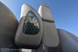 تغطيه كامله لمشروع مركز الملك عبدالعزيز رحمه الله