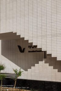 AA-Samian_office-10