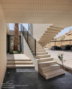 AA-Samian_office-13