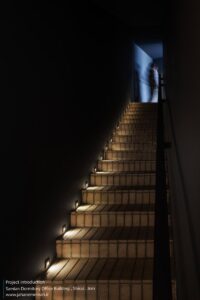 AA-Samian_office-24