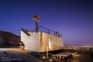 AA-Samian_office-29