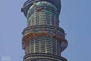 HIPSH_ShanghaiTowerBook_ZhonghaiShen_pg54