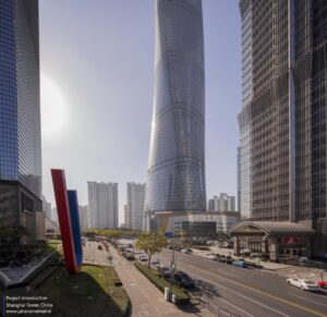 HIPWF_ShanghaiTower_ZhonghaiShen_141101_010