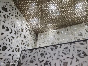 KAPSARC, Hellmuth Obata & Kassabaum Architects