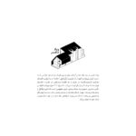 diagram-1