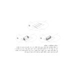 diagram-2