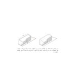 diagram-4
