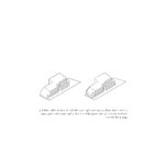 diagram-5